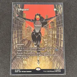 Silkguard - 0037 - M - Borderless - Non-Foil - Spider-Man - MTG - NM/M - Image 1