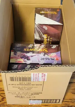 MTG Factory Sealed Strixhaven School Of Mages JP Set Booster Box-Chase ALT ARTS! - Image 5