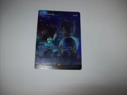 MTG Stay with Me Rhystic Study Showcase Final Fantasy Foil Free Ship & Tracked - Image 1