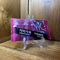 ⛩ Kamigawa: Neon Dynasty - NON-Foil Promo Booster Pack MTG - Korean Sealed NEO - Image 1