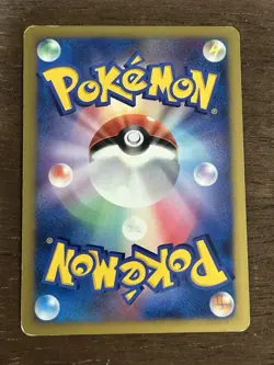 MP Regigigas 079/092 1st Edition Pokemon Japanese Rare Holo Stormfront 2008 - Image 3