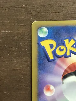 MP Regigigas 079/092 1st Edition Pokemon Japanese Rare Holo Stormfront 2008 - Image 4