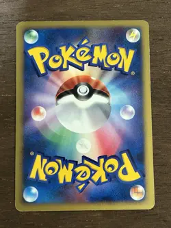 LP Darkrai 1st Edition Holo Pokemon Japanese Moonlit Pursuit DP4 TCG Vintage - Image 3