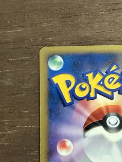 LP Darkrai 1st Edition Holo Pokemon Japanese Moonlit Pursuit DP4 TCG Vintage - Image 4