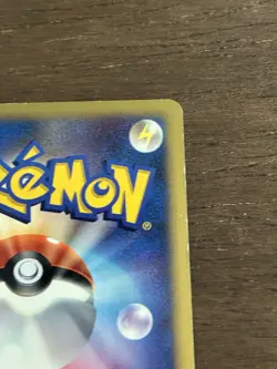 LP Darkrai 1st Edition Holo Pokemon Japanese Moonlit Pursuit DP4 TCG Vintage - Image 5