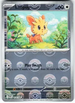 Lillipup (Poke Ball Pattern) 074/086 Pokemon SV: White Flare Holo Common NM - Image 1