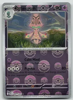 Pokemon Beheeyem (Poke Ball Pattern) 041/086 Black Bolt Uncommon Holo NM - Image 1