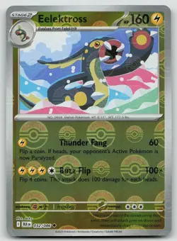 Pokemon Eelektross (Poke Ball Pattern) 032/086 Black Bolt Uncommon Holo NM - Image 1