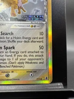Pokemon Delta Species Jolteon 7/113 Reverse Holo Rare, LP - Image 2