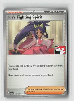 Iris's Fighting Spirit #149/159 Prize Pack Prize Pack Pokemon TCG NM - Image 1
