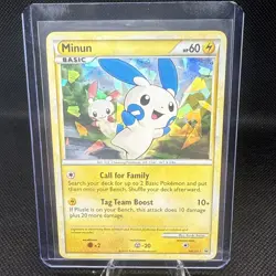 Minun HGSS17 Cracked Ice LP -Rare Holo Pokemon Card- Black Star Promo (4s1) - Image 1
