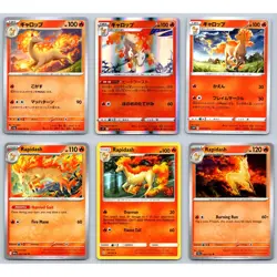 (6) Rapidash Pokemon Card Lot Japanese & English Holo Rare TCG Collection Set - Image 1