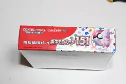 DIY PTCG Pokemon Cards Scarlet & Violet SV2a Booster Box 151 Cards Japanese - Image 4