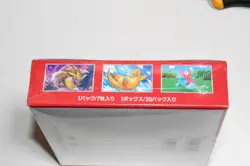 DIY PTCG Pokemon Cards Scarlet & Violet SV2a Booster Box 151 Cards Japanese - Image 5