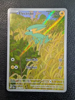 Electrike - 196/182 Destined Rivals (Pokemon) Illustration Rare - Image 1