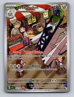 Pokemon TCG Archaludon Holo Illustration Rare SV07: Stellar Crown 155/142 - Image 1