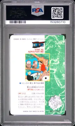 2001 Japanese One Piece Visual Adventure Sanji Luffy Usopp Zoro 91 PSA 7 NM - Image 4