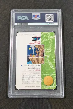 2001 Japanese One Piece Visual Adventure Luffy 146 PSA 7 NM Part 4 - Image 2