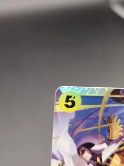 One Piece TCG Borsalino EB04-058 SR Adventure on Kami's Island Foil English NM - Image 3