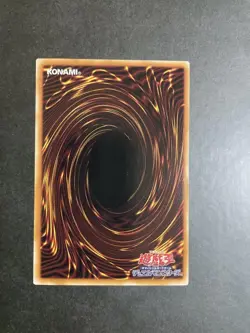 Yugioh Uria, Lord of Searing Flames Secret Japanese Limited Pack GX Slifer NM - Image 3