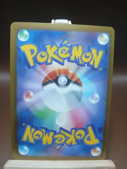 LP Ponyta 077/165 Japanese 151 Regular Common Pokemon Card US Seller - Image 3