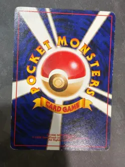 Pokemon Card Vintage Old Back Chansey No.113 JP VG - Image 2