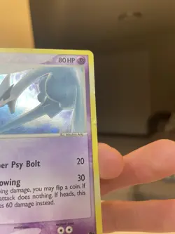 Lugia 2/17 POP Series 5 Pokemon Holo Rare Card LP/MP - Image 4