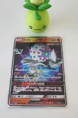 Pokemon Card Japanese Blacephalon GX 028/173 Holo Rare Tag Team All Stars NM TCG - Image 1