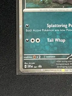 Paldean Wooper SVP 041 Black Star Promo Cosmos Holo Pokemon Card - Image 5