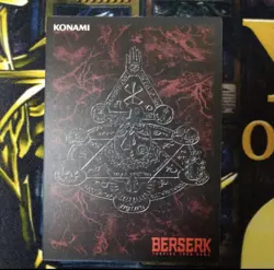 BERSERK Trading card BK2 12/64 guts KONAMI TCG Japan - Image 2