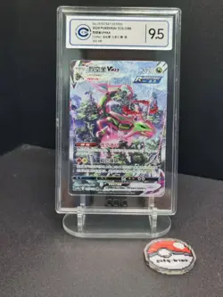 2024 pokemon cs4b cs RAYQUAZA VMAX HYPER RARE-25 CARD grade Silver 9.5 - Image 1