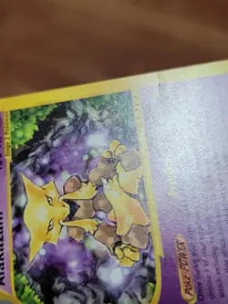 MP* - Pokemon Card Alakazam Non Holo 33/165 Rare Expedition Base Set (2002) - Image 2