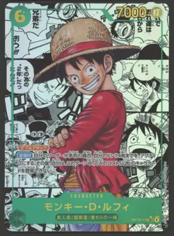 Luffy OP13-118 SEC Manga Alt Art Carrying on His Will One Piece Card Japanese - Image 1
