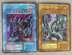 Yu-Gi-Oh! White Dragon with Blue eye + Juely Card, Set of 2 - Image 1
