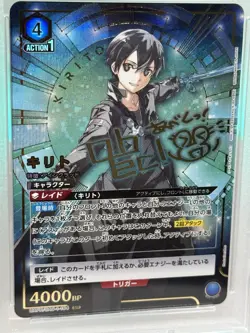 Union Arena Sword Art Online Asuna & Kirito Fractured Daydream Signed PSA 10 Set - Image 3