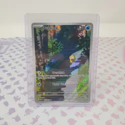Psyduck 175/165 Pokemon Card Illustration Rare English Scarlet & Violet 151 - Image 3