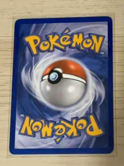 Magikarp 64/107 EX Deoxys Non-Holo Common Pokemon Card NM* - Image 5