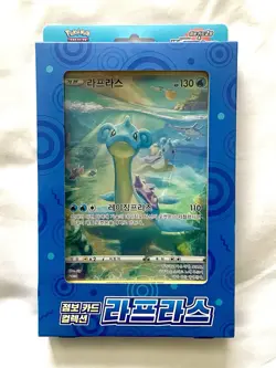 KOREAN Pokemon Jumbo Card Collection Lapras Vstar Universe S12A Booster Packs - Image 1