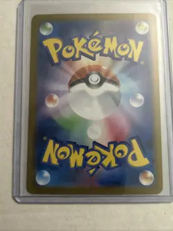 HOUNDOOM 066/064 - NM- SV6A NIGHT WANDERER HOLO JAPANESE AR POKEMON CARD - Image 2