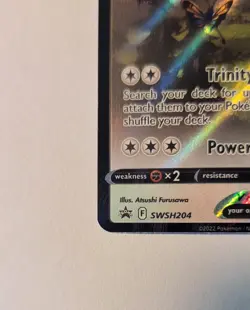 Arceus V Blackstar Promo NM SWSH204 SWSH: Sword & Shield Promo Cards Holo - Image 4