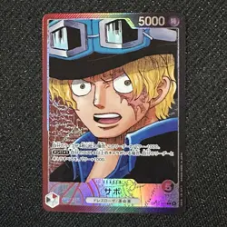 One Piece Card Sabo OP13-004 Alt Art Leader Japanese Carrying On His Will NM - Image 1