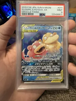Slowpoke & Psyduck GX PSA 9 Miracle Twins 011/094 Japanese Pokemon Card Mint - Image 1