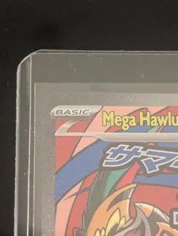2026 Mega Hawlucha ex 268 Mega Attack Rare MAR Ascended Heroes Pokemon TCG Card - Image 2