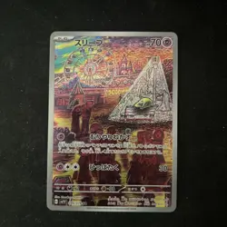 US seller Drowzee AR 086/078 sv1V Violet ex Pokemon card Japanese NM - Image 1