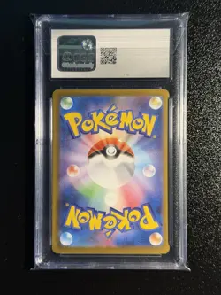 Pokemon Japanese Mega Lucario EX 078/063 Super Rare Holo - CGC 10 GEM MINT - Image 2