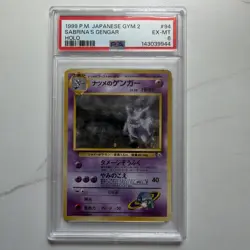 Pokemon Sabrina's Gengar Gym 2 Japanese Holo Rare #094 Banned Art PSA 6 - Image 1