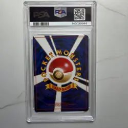 Pokemon Sabrina's Gengar Gym 2 Japanese Holo Rare #094 Banned Art PSA 6 - Image 2