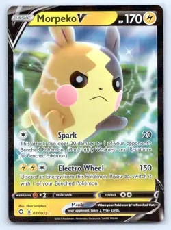 Pokemon Morpeko V Shining Fates SHF V RARE HOLO 037/072 NM - Image 1