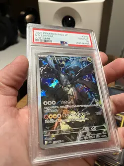 Pokemon 2025 M2a JP N's Zekrom #210 PSA 10 - Image 3