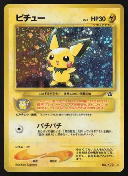 [LP] Pichu Pokemon Card Japanese No.172 Neo Genesis 1996 Vintage Holo US Seller - Image 1